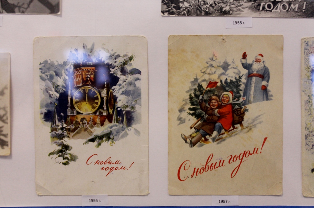 Выставка раритетных новогодних открыток стартовала в Якутске