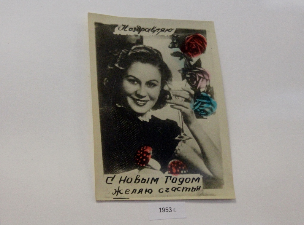 Выставка раритетных новогодних открыток стартовала в Якутске