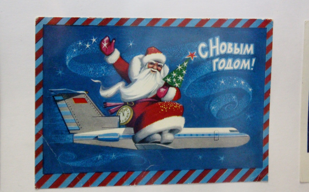 Выставка раритетных новогодних открыток стартовала в Якутске