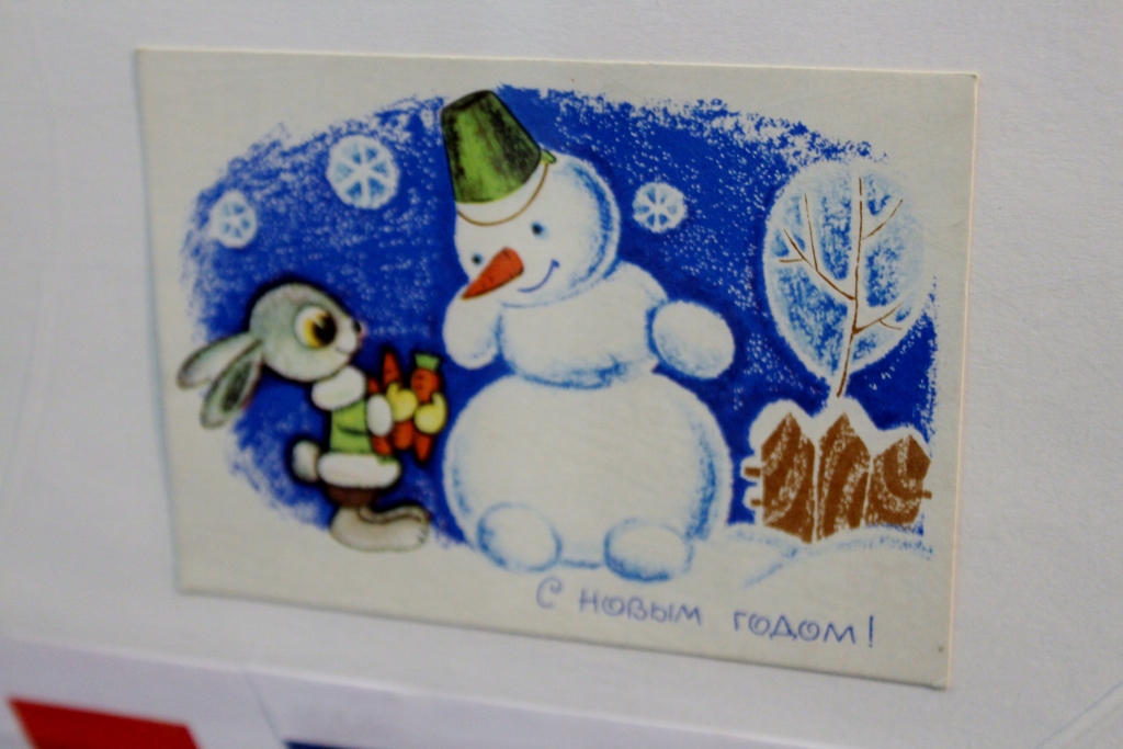 Выставка раритетных новогодних открыток стартовала в Якутске