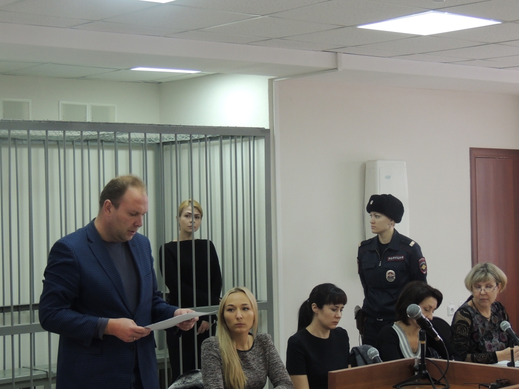 Юлия Киселева в суде Тимур Балашов, РИА IrkutskMedia