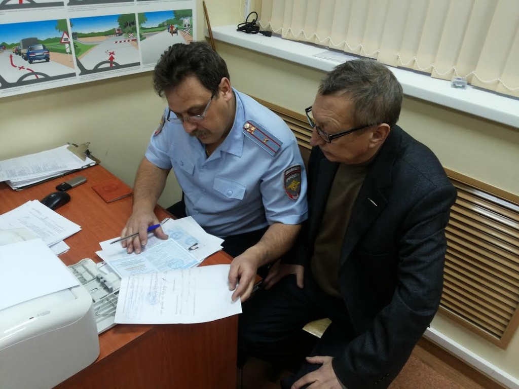 Гибдд в магадане график работы ГИБДД и общественники в Магадане организовали выездной прием экзаменов у водител