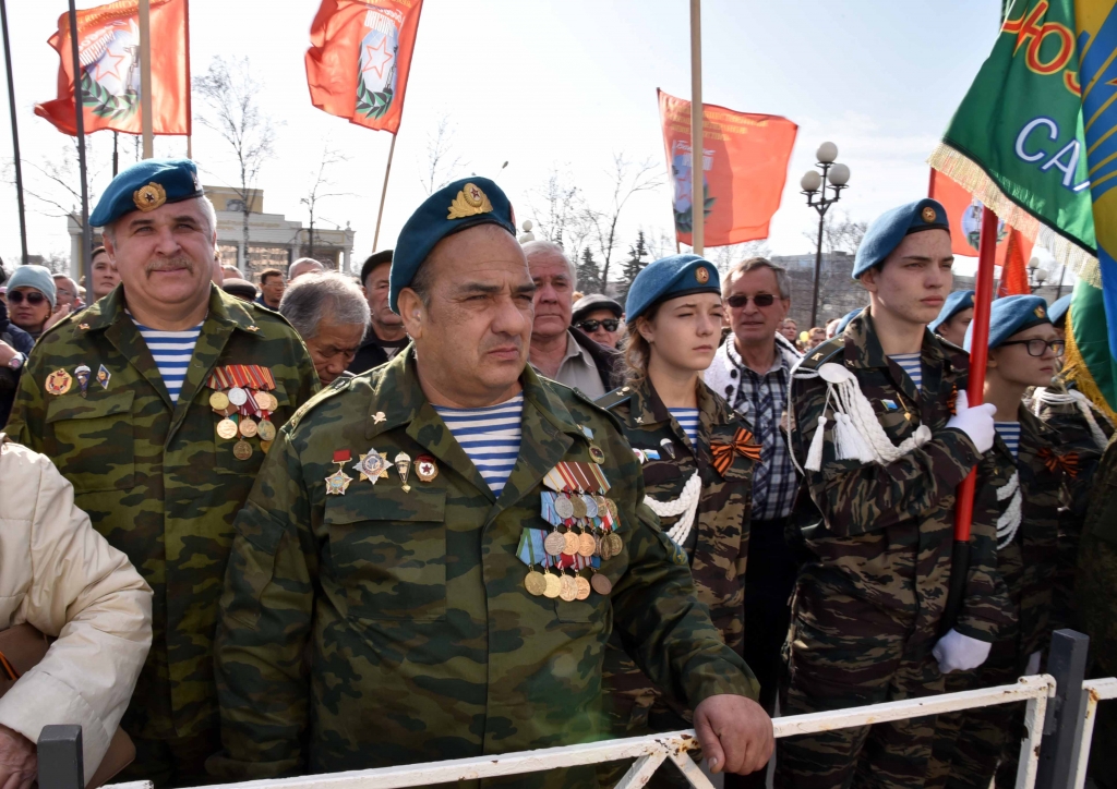 День народного единства в Южно-Сахалинске