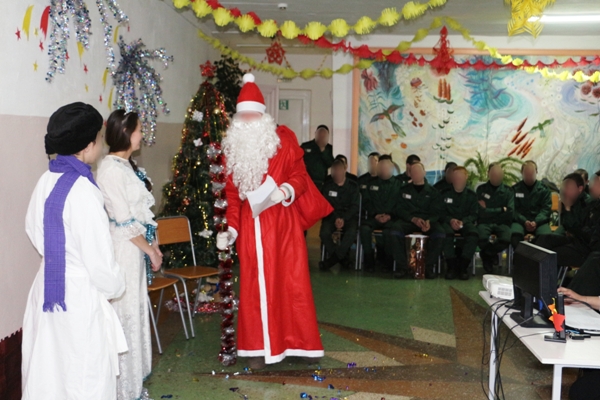 Новогоднее представление