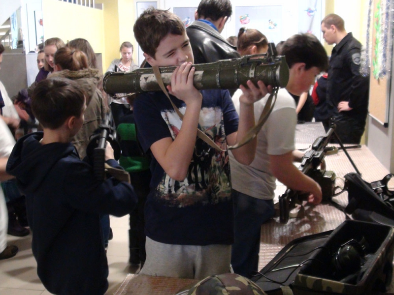 Боевое оружие