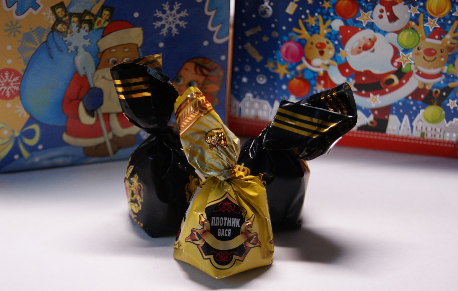 ТОП конфет из детских новогодних подарков с самыми необычными названиями