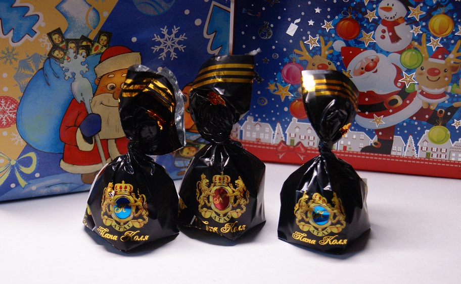 ТОП конфет из детских новогодних подарков с самыми необычными названиями