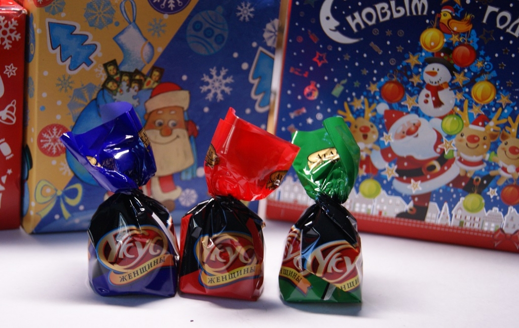 ТОП конфет из детских новогодних подарков с самыми необычными названиями