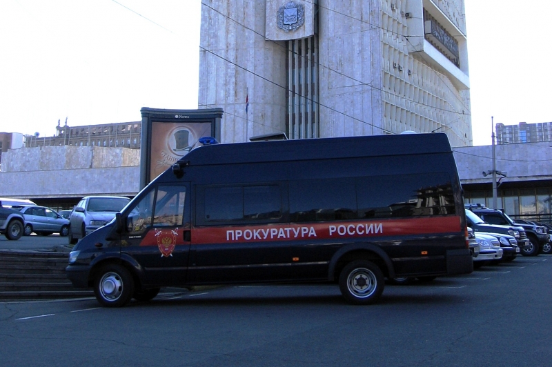 Прокуратура ЕАО "накрыла" работающую без лицензии управляющую компанию Лященко Александр, PrimaMedia