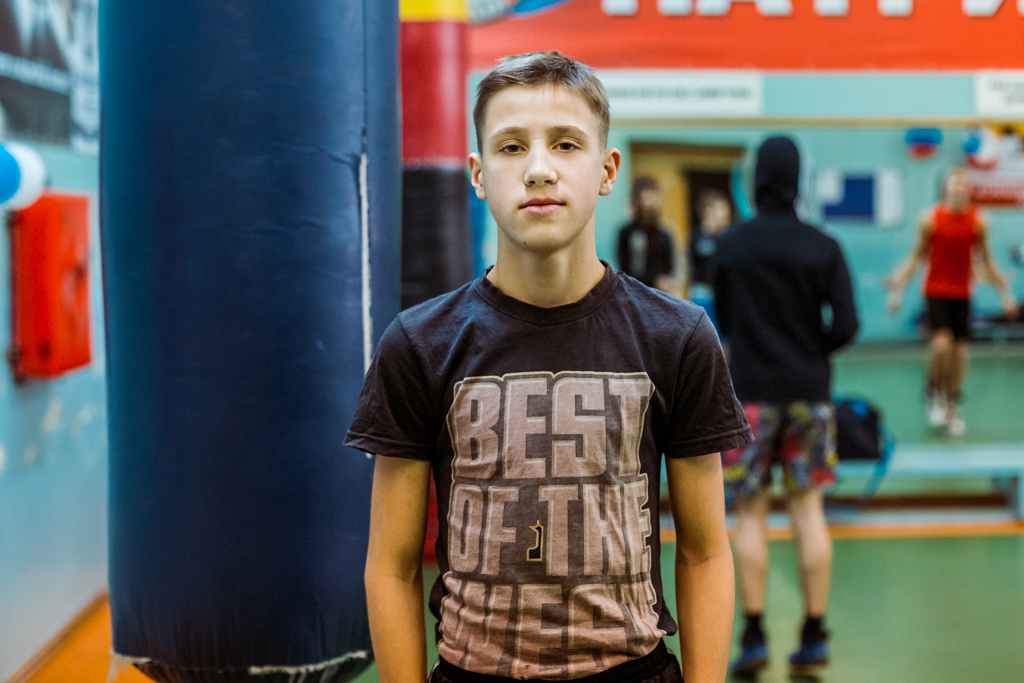 Слава Вячеслав