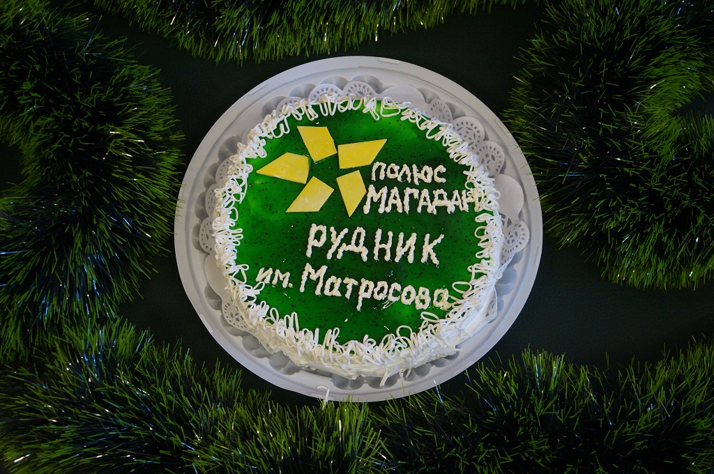 Подарок от АО "Рудник имени Матросова"