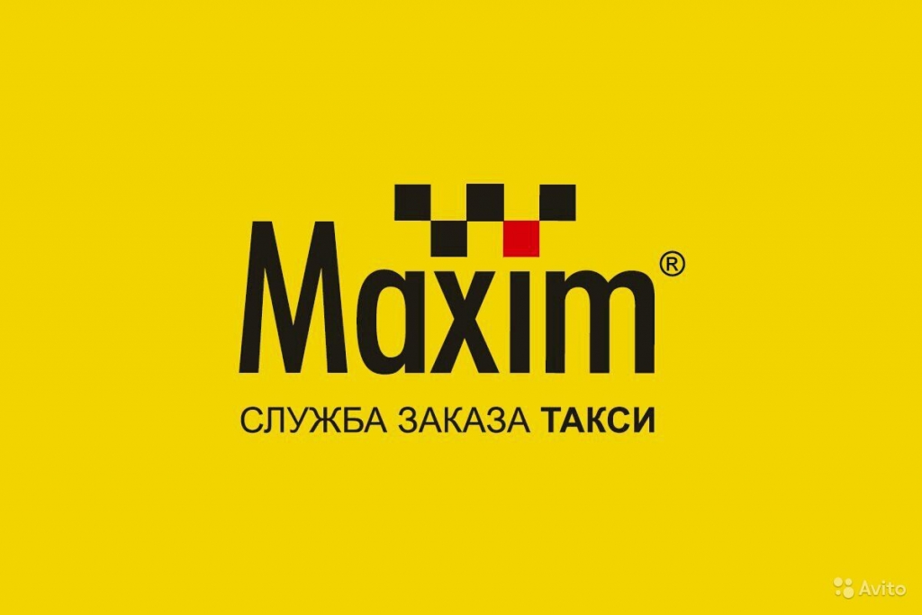 Служба заказа такси "Максим" продолжает деятельность в Амурской области после решения суда из открытых источников