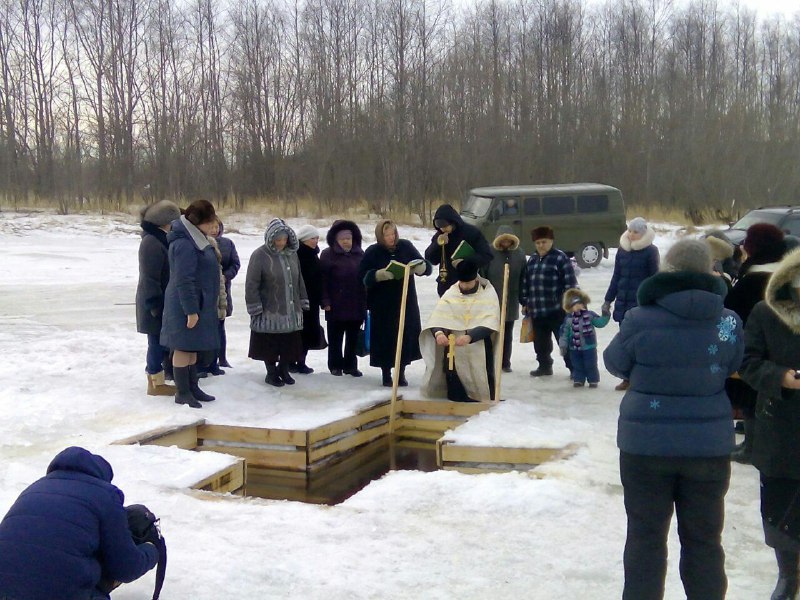 Чин великого освящения воды