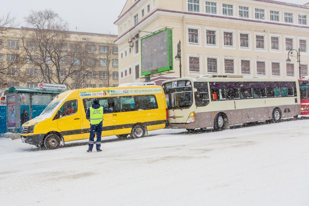 ДТП с автобусами на Покровском парке