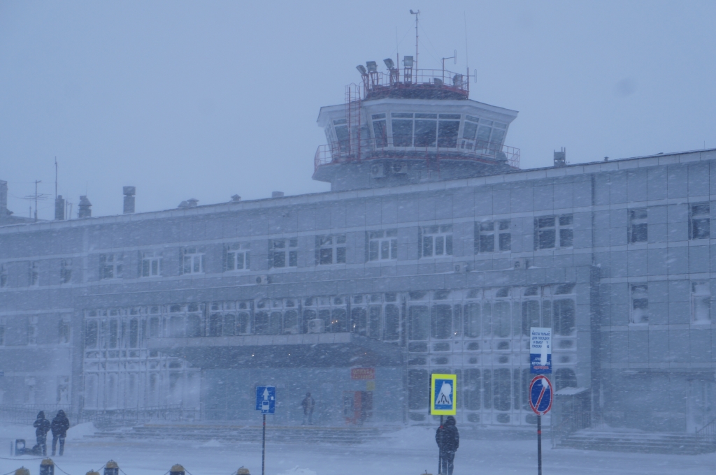 Аэропорт Южно-Сахалинска ИА SakhalinMedia