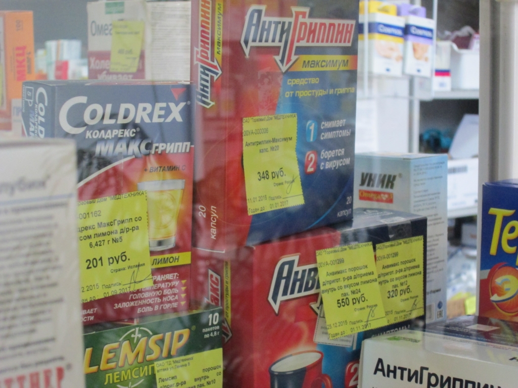 Лечение гриппа может изрядно опустошить карманы хабаровчан 