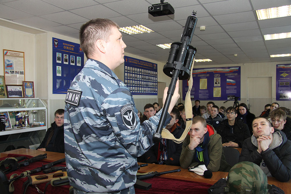 демонстрация оружия статья