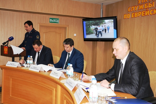 Итоги работы в 2015 году подвели в УФСИН России по ЕАО