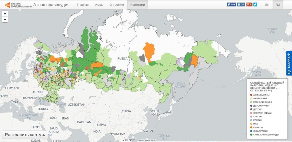 Список регионов дэг 2025