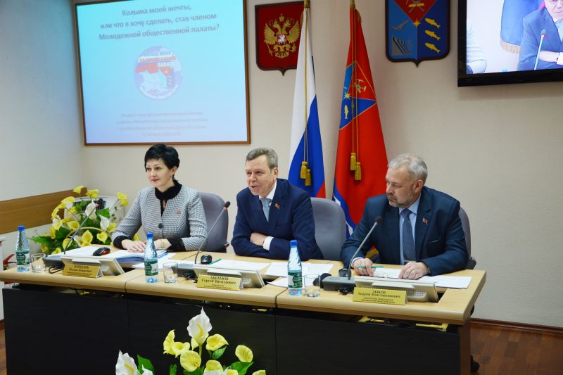 Собеседование первой группы претендентов в новый состав Молодежной ОП провели в Магадане