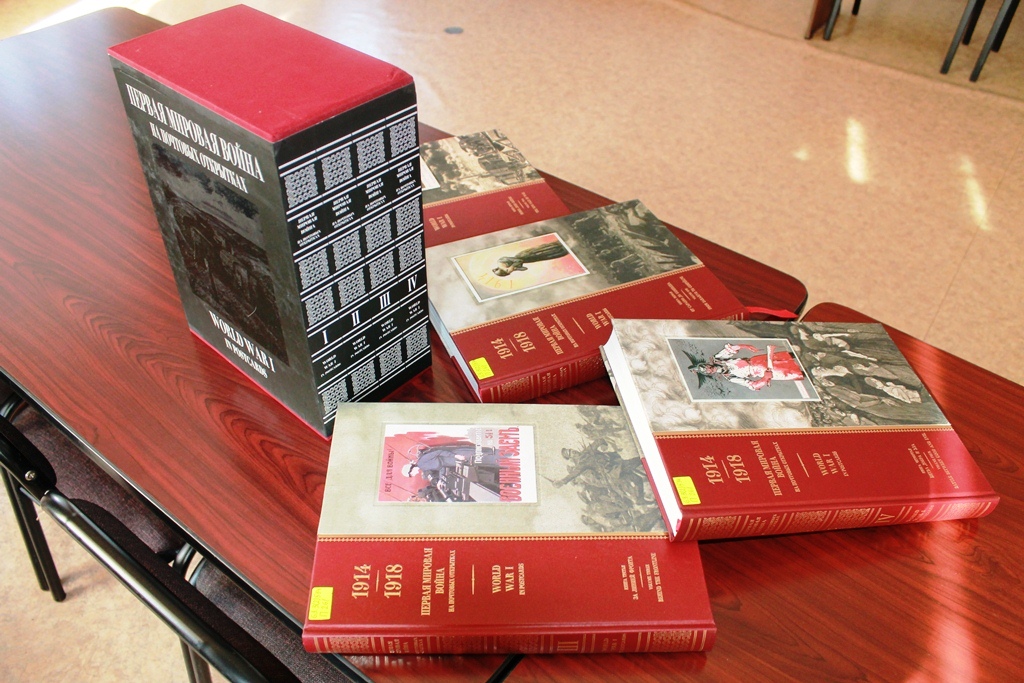 Уникальные книги