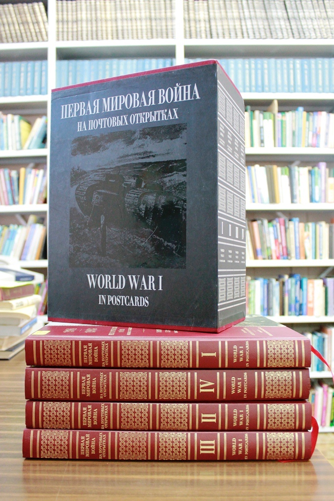 Уникальные книги