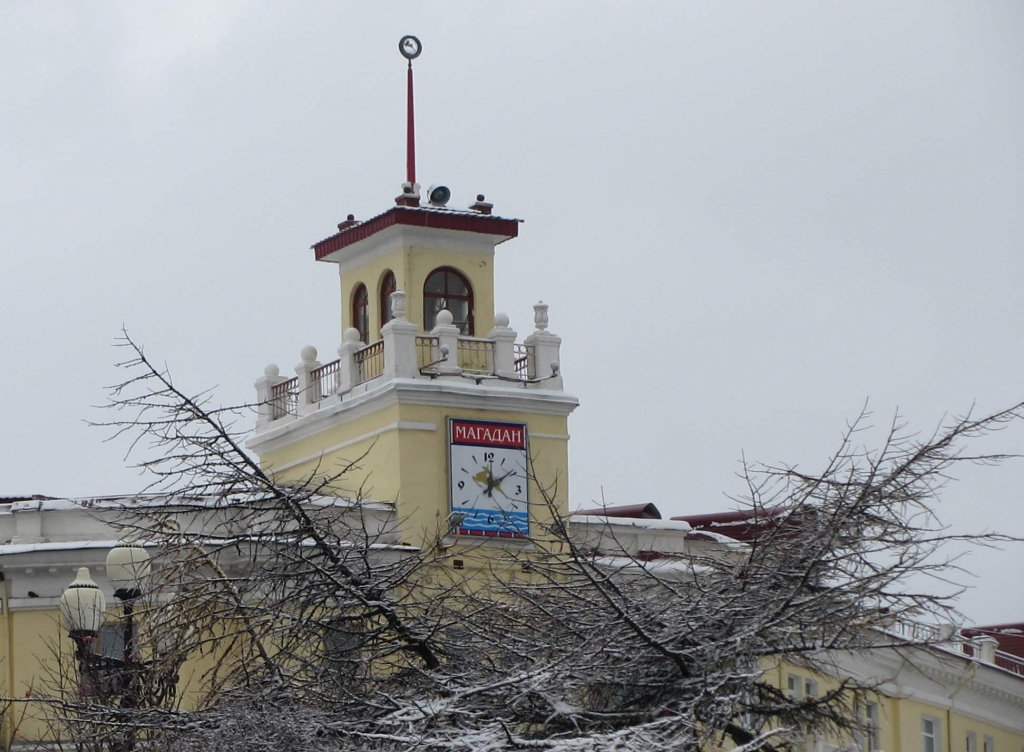 Часовой пояс