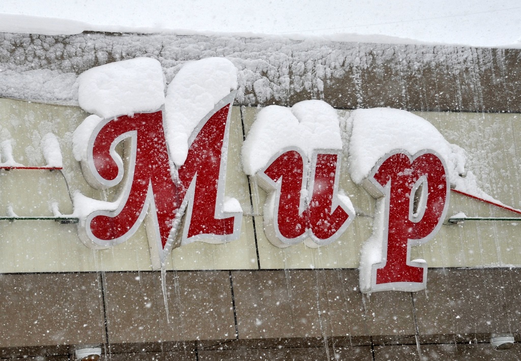 Снегопад Юрий Гуршал, ИА SakhalinMedia