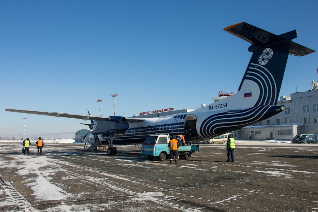 Купить Билет На Самолет Курильск Южно Сахалинск