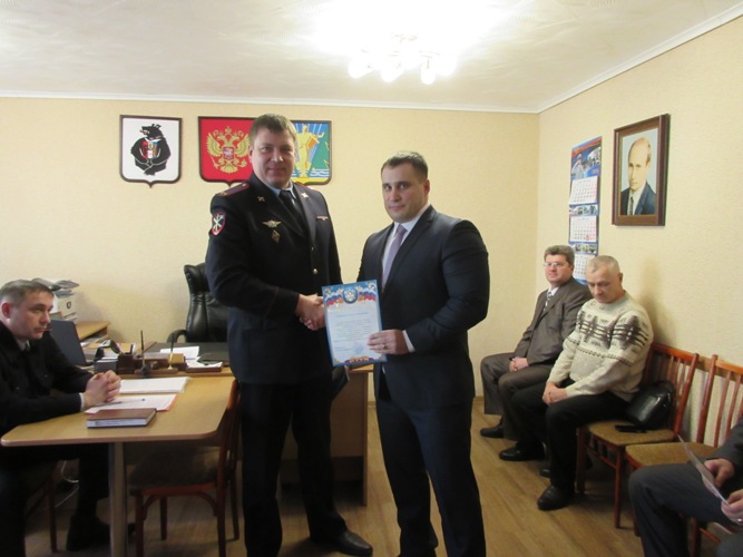Комсомольская полиция наградила руководителей ЧОПов города