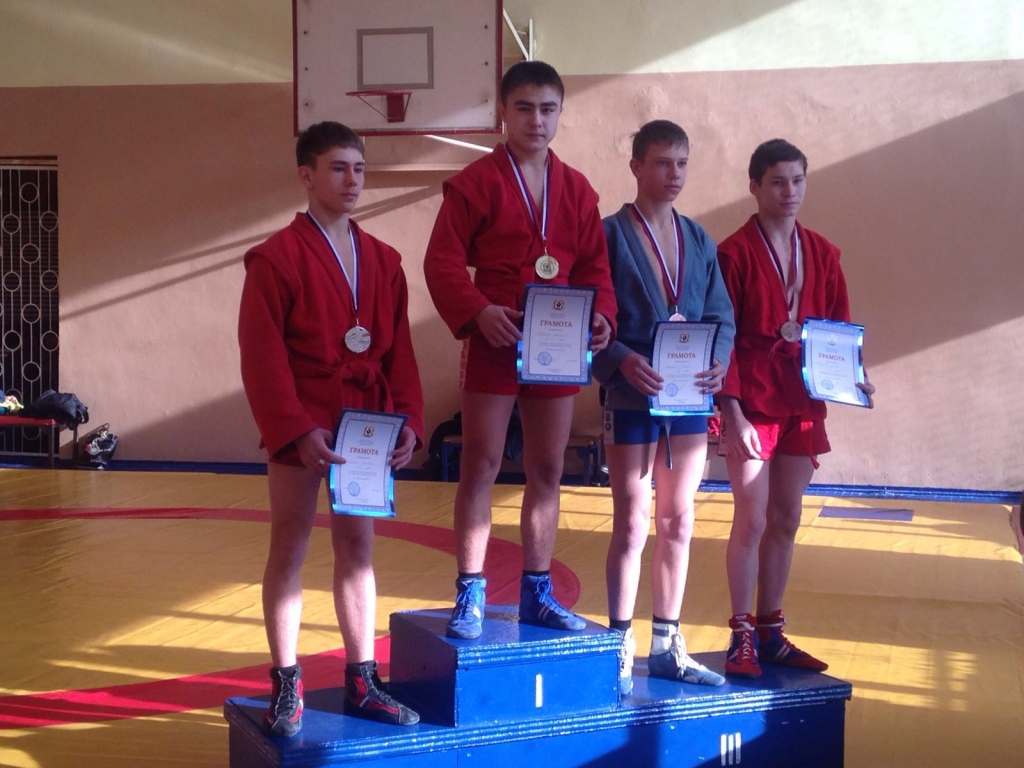 Церемония награждения