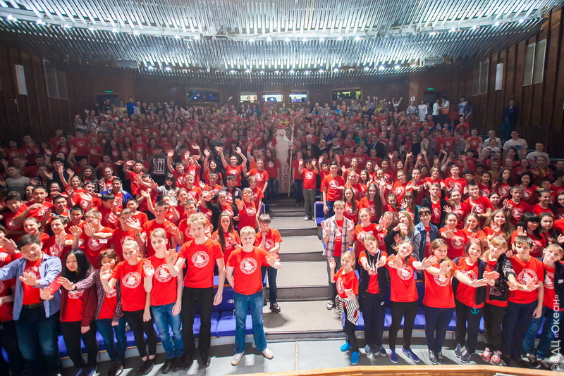 Вторая смена в ВДЦ "Океан"