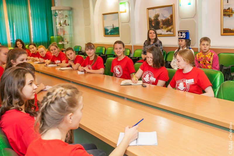 Вторая смена в ВДЦ "Океан"