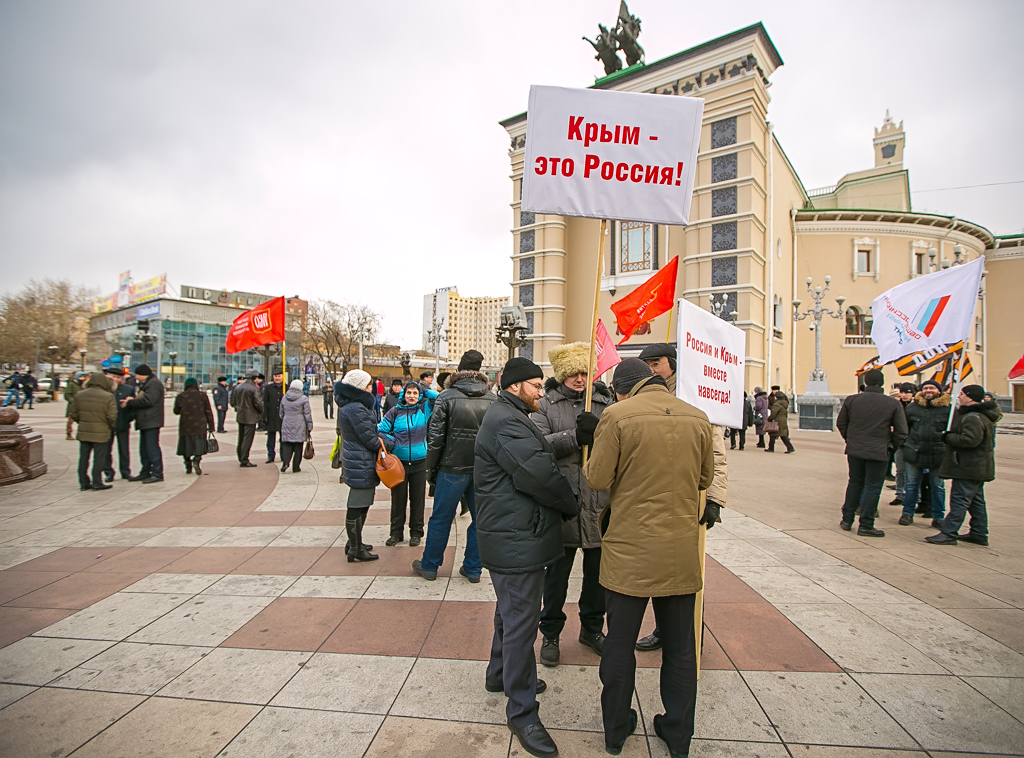 Киев разрывает побратимские отношения с Улан-Удэ РИА ПримаМедиа