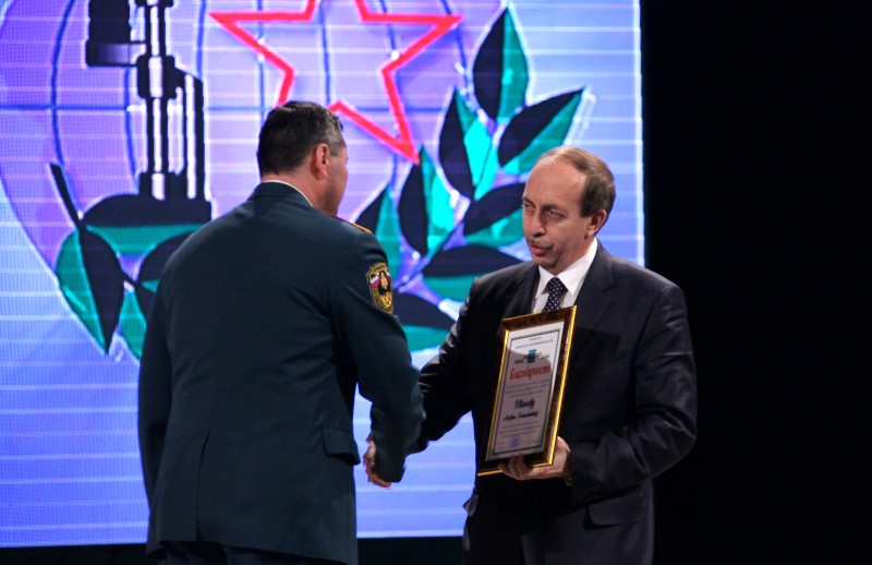 Благодарность губернатора вручена Андрею Иванову