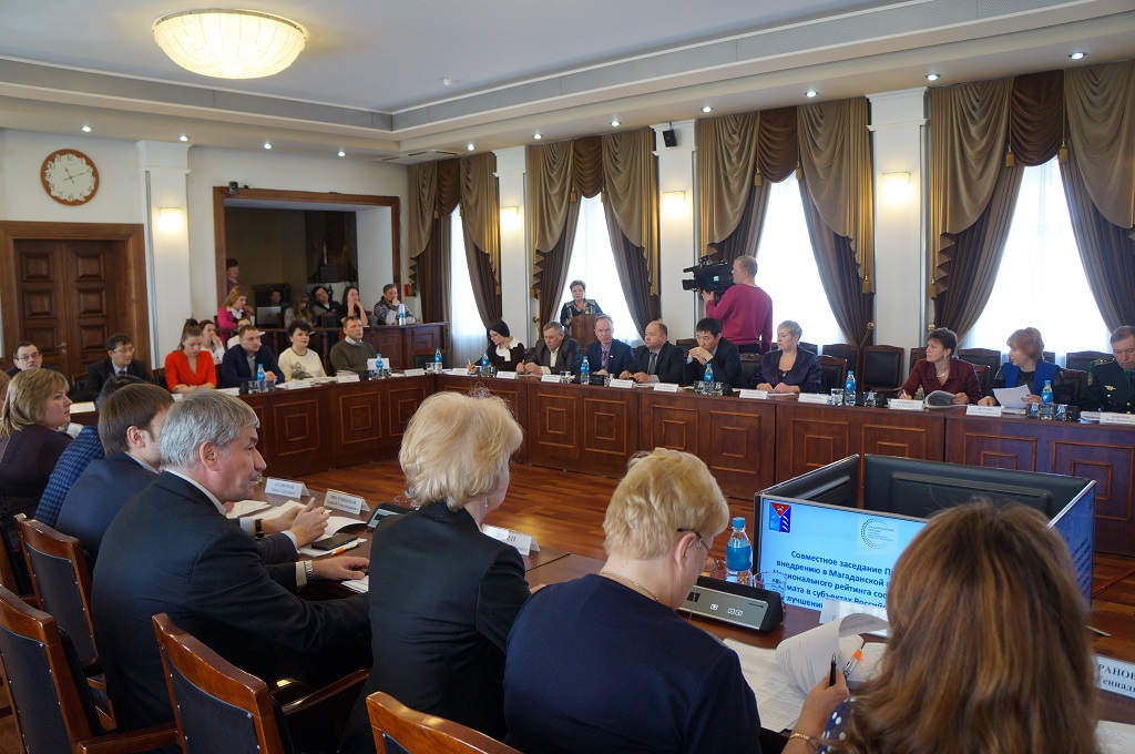 Совещание прошло в Правительстве Колымы