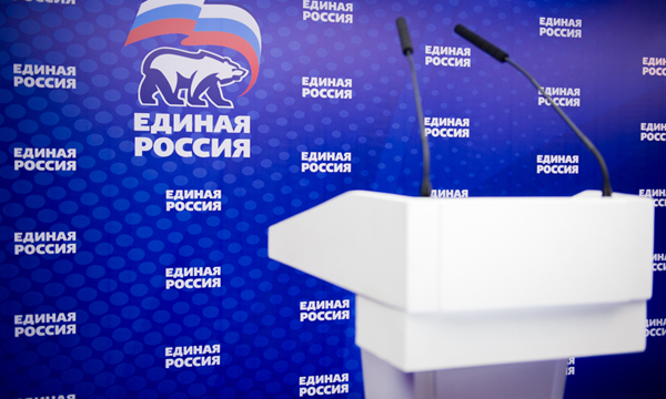 ЕР Сайт ЕР