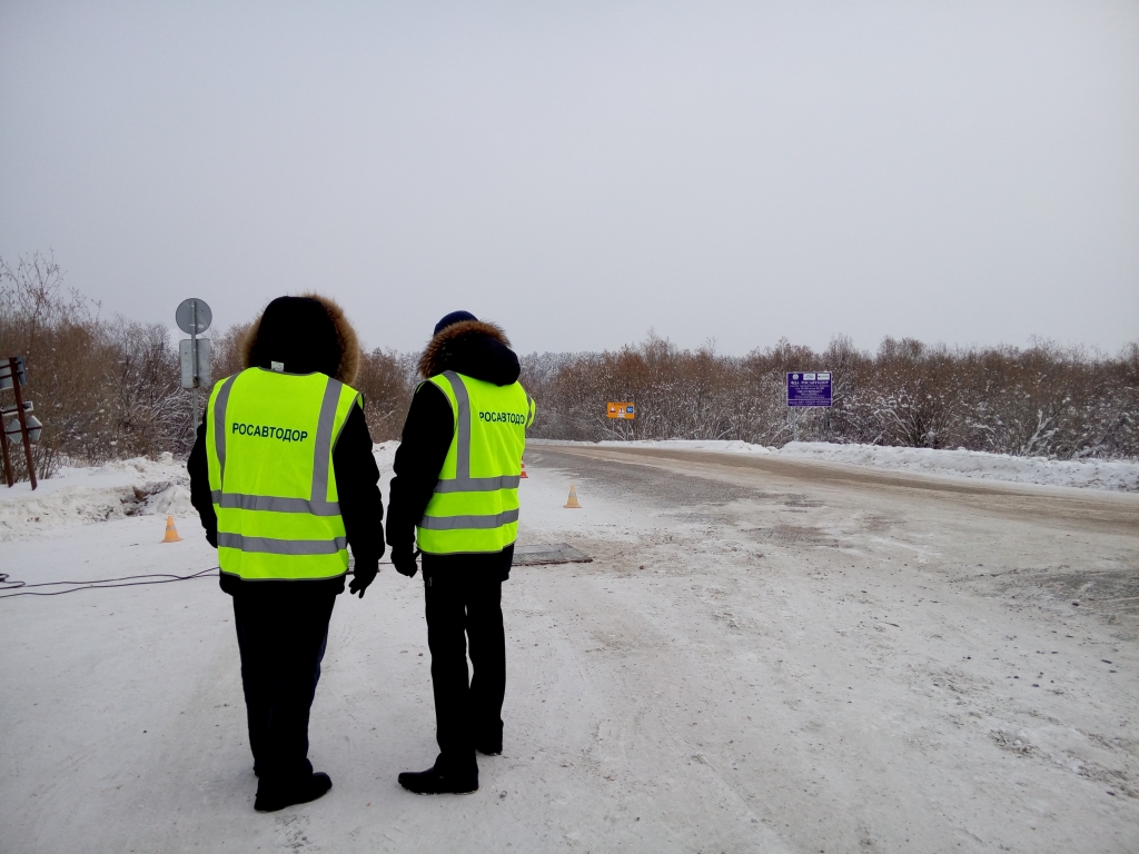 Более 6 млрд рублей потребуется на капремонт дороги к Чаяндинскому месторождению Якутии