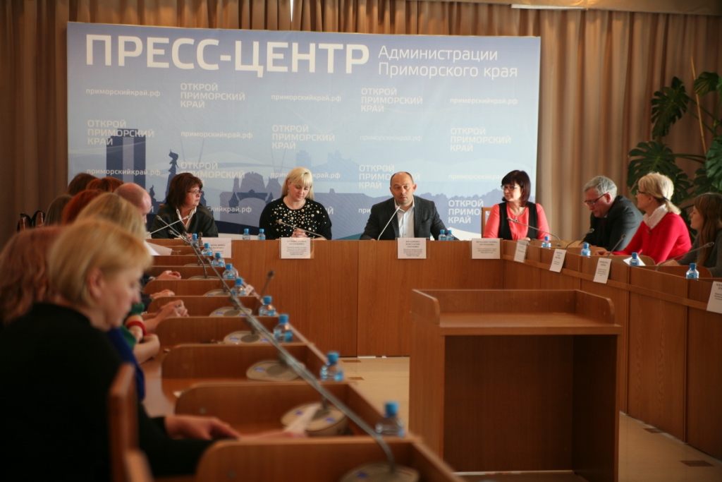 Участники заседания по развитию женского предпринимательства Пресс-служба ПКО "Опора России"