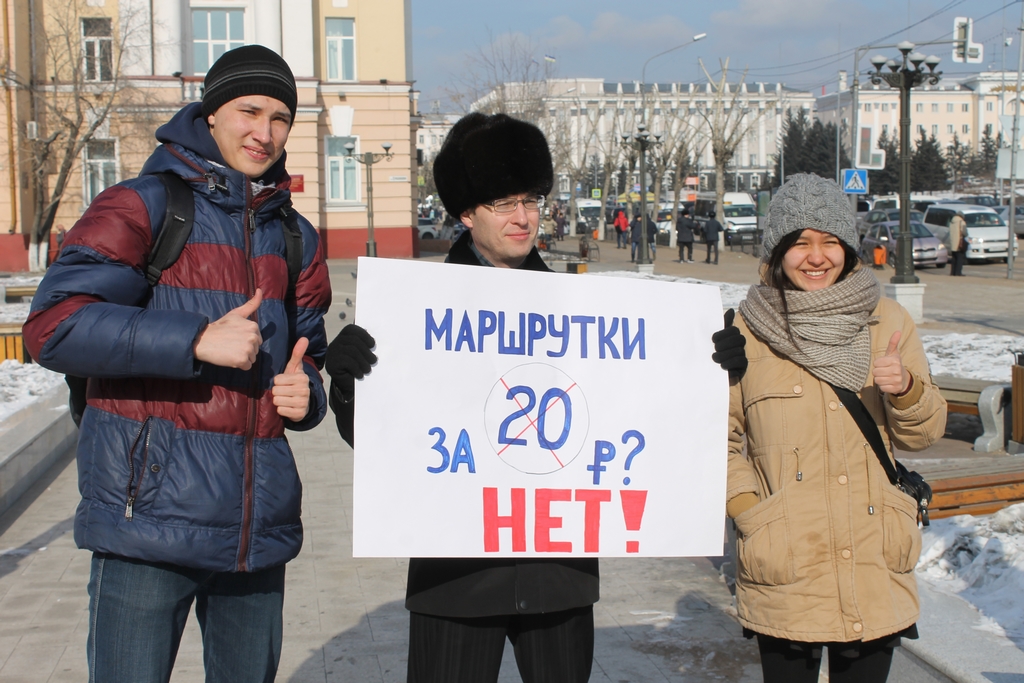 Евгений Буянин и горожане