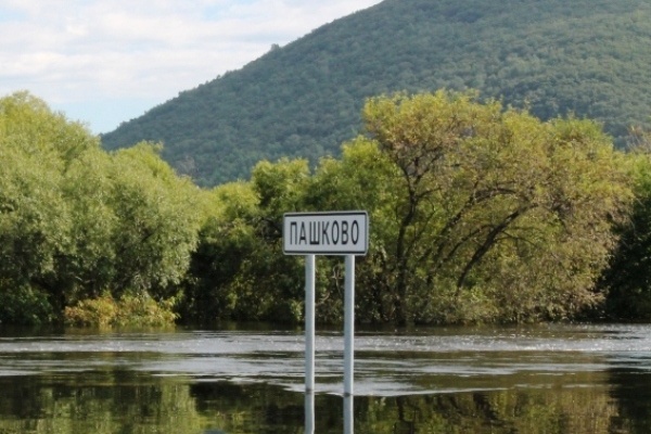 Село Пашково во время наводнения