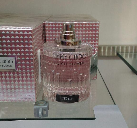 Jimmy Choo Illicit Flower создан для смелых и уверенных в себе женщин