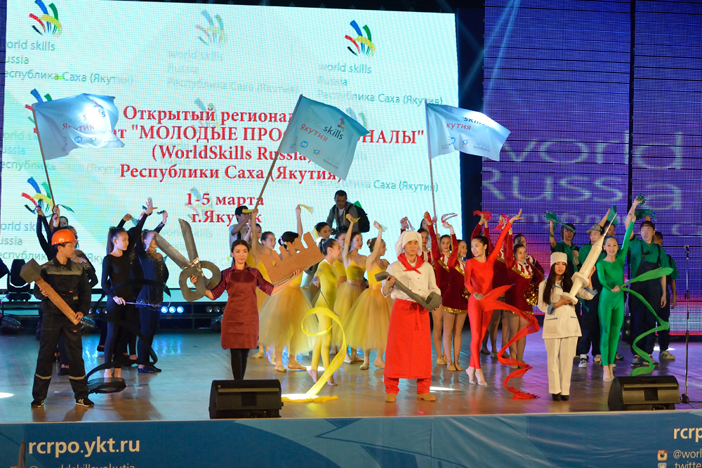 Чемпионат WorldSkills Russia торжественно открыли в Якутске Спиридон Слепцов