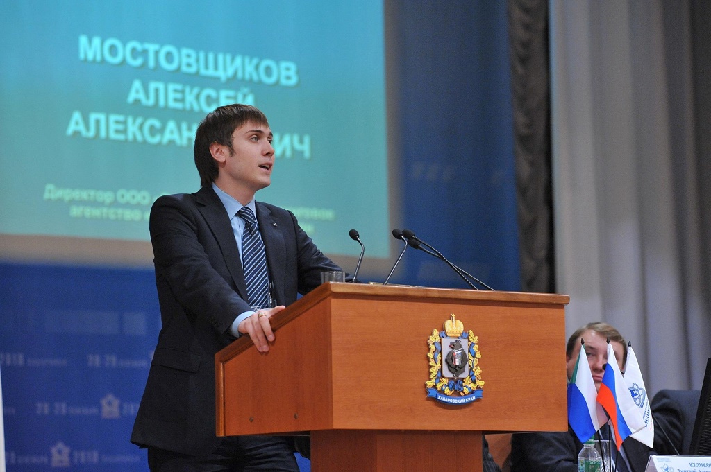 Алексей Мостовщиков