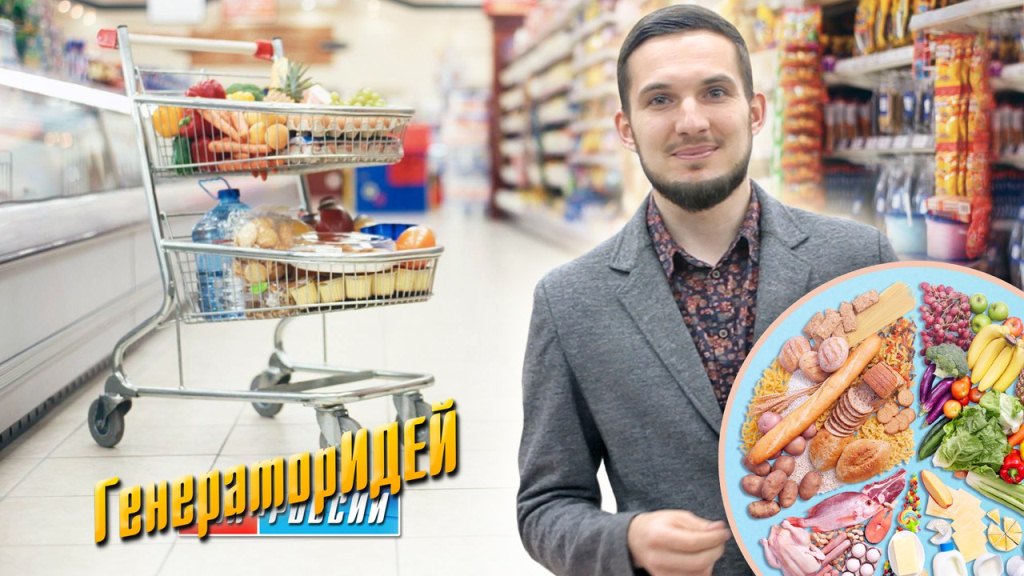 Вячеслав Гнездилов 