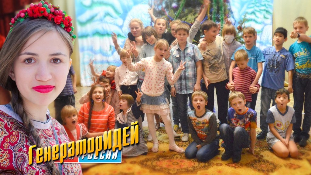 Галина Пирогова 