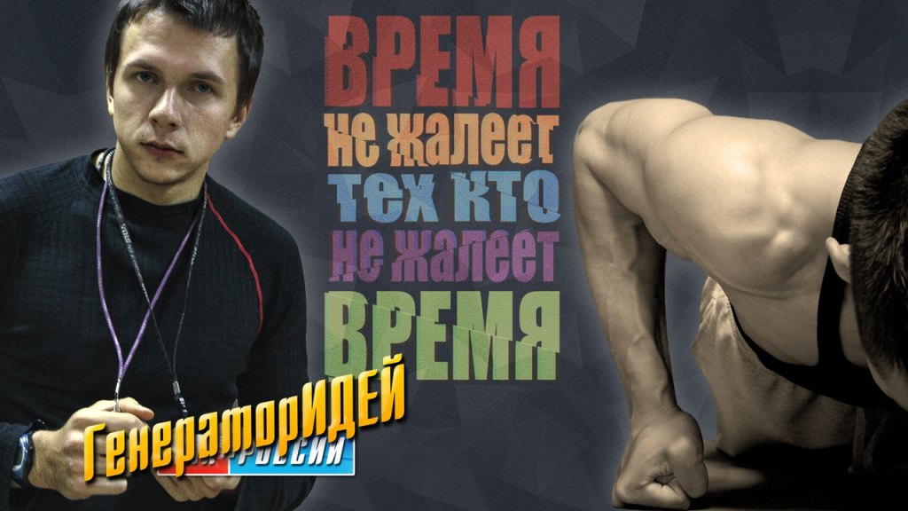 Иннокентий Васильев 