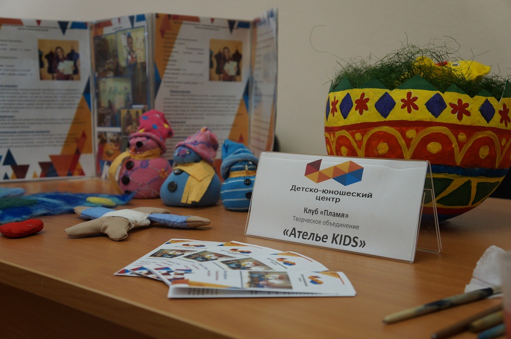 Поделки клуба "Пламя"
