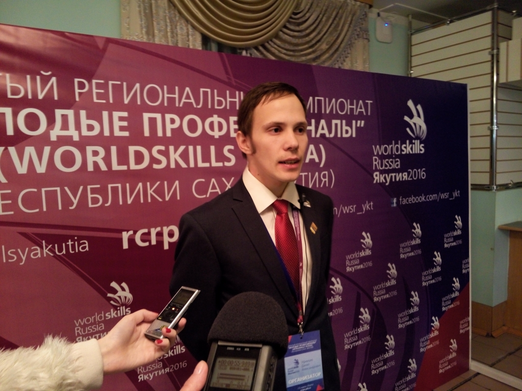Соревнования якутского регионального чемпионата Worldskills Russia проходят в Москве