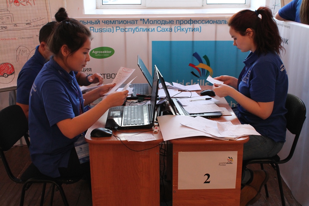 Шеренговые туры по сбору ягод предложили участники WorlSkills Russia в Якутске